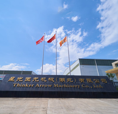 以真修心、以勤修為